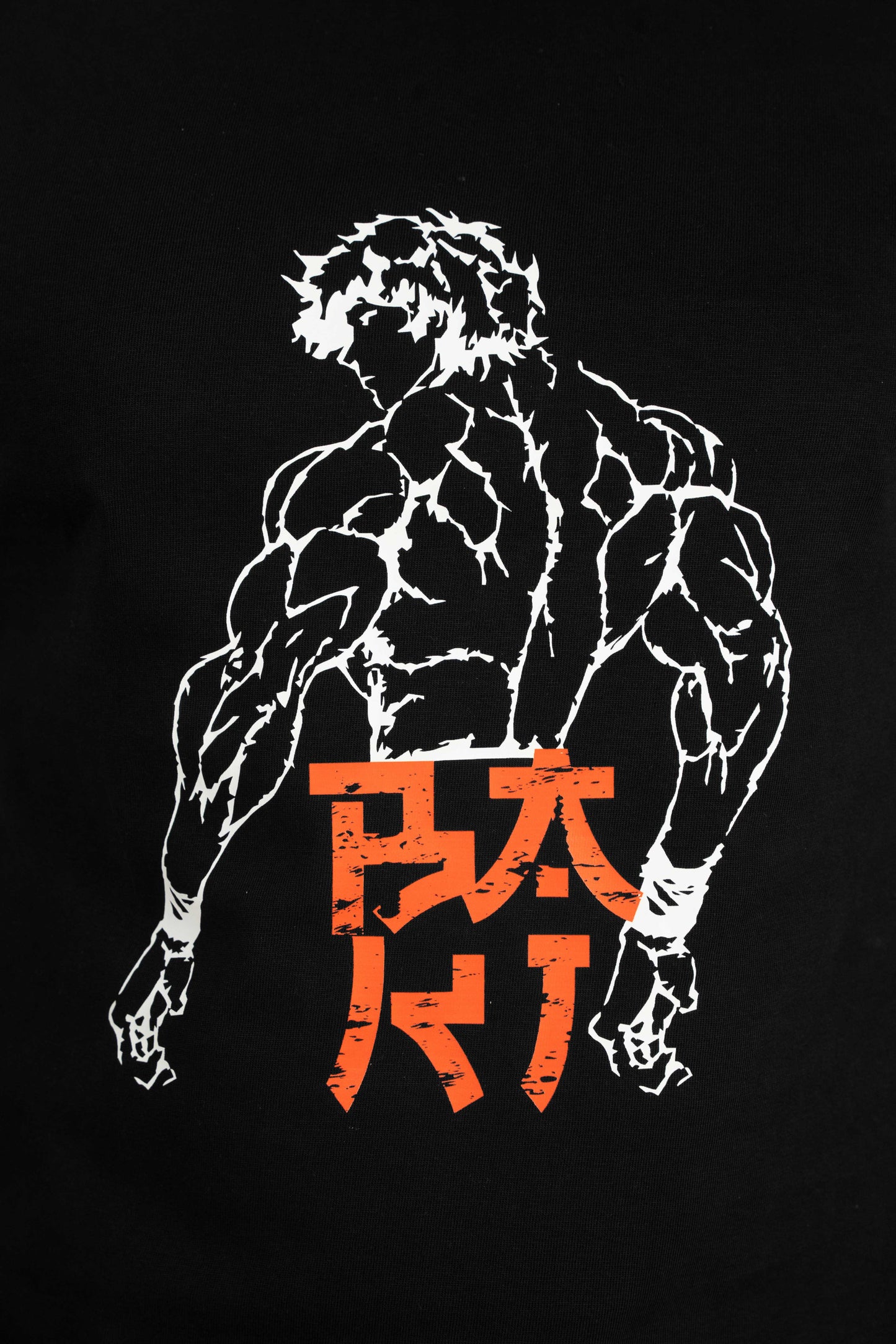 Baki  T-shirts - 220 GSM (unisex)